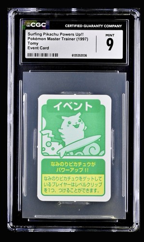 Pokémon master trainer 1997 - pokémon,