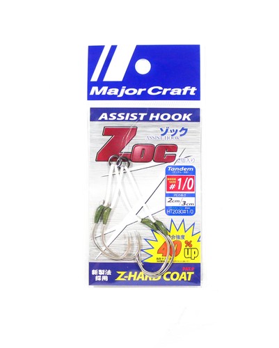 Major craft zoc gancio - craft,