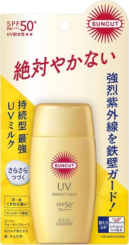 Kose suncut gel - latte, uv