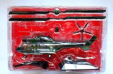 Elicottero Aerospatiale as 332 Super Puma (France) scala 1/72