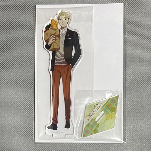 Spy family lloyd supporto - x,