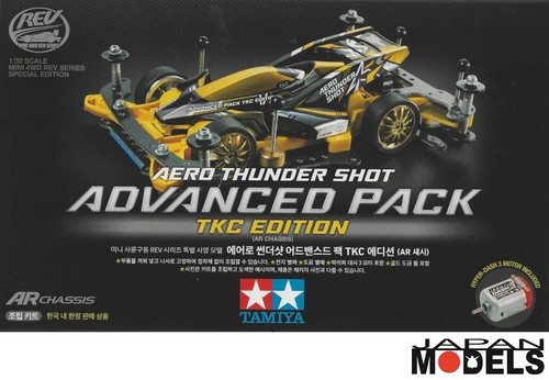 Mini 4wd pro aero - aero, thunder