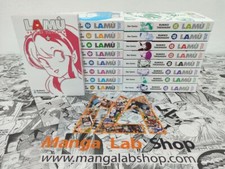 Lamù - Urusei Yatsura 1 - 17