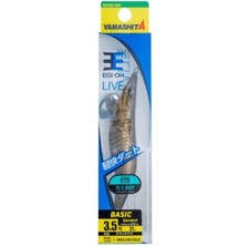 Yamashita Egi-O LIVE Squid Jig Popolare in Giappone scegli taglia e colore,dal Giappone
