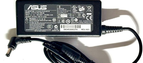 Asus adapter charger - charger, laptop