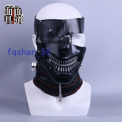 Maschera cosplay tokyo - tokyo, ghoul