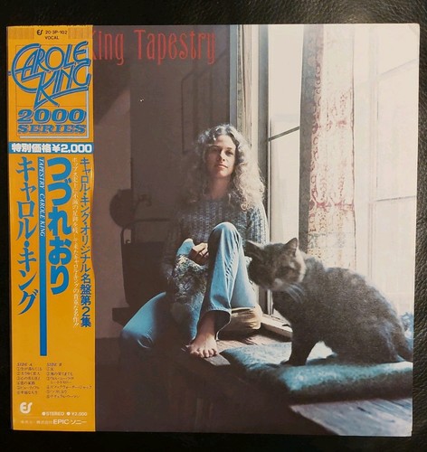 Carole king tapestry - king,