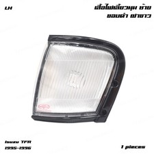 Compatibile con Isuzu TFR KB42