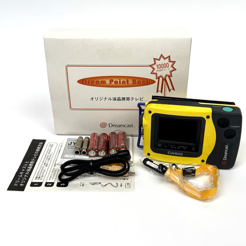 Sega dreamcast casio lcd - sega,
