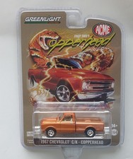 Chevrolet copperhead 1967 - chevrolet,
