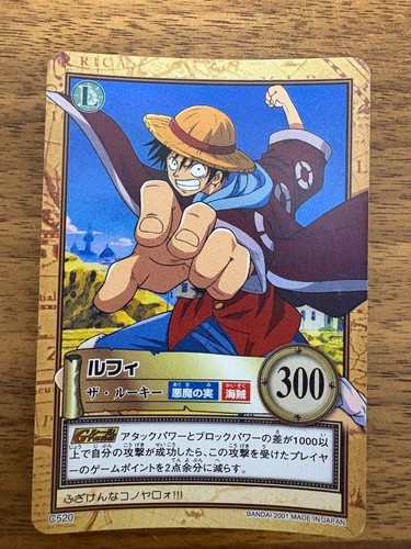 One piece carddass - piece,