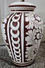 Lampada da tavolo vintage