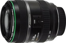 Canon EF 70-300 mm f4.5-5.6 DO