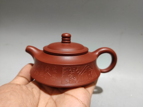 Yixing teapot inscription - yixing,