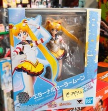 SAILOR MOON S.H. FIGUARTS Action Figure Eternal Sailor Moon 13 cm Bandai tamashi