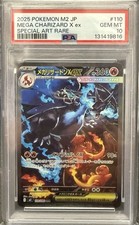 Mega Charizard Inferno X carta