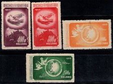 Cina 1952 Mi. 192-195 Senza