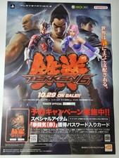 Tekken 6 B2 Poster PS3 XBOX360