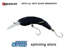 HERAKLES MOTH CRANK ARHKMOT06