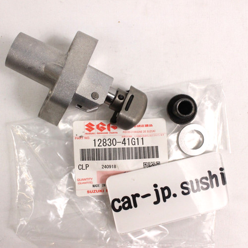 Suzuki regolatore tendicatena - regolatore,