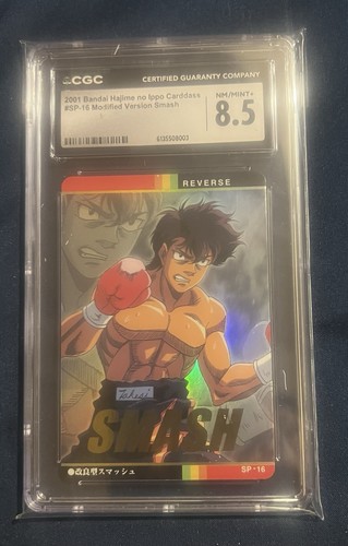 Takeshi sendo hajime ippo - takeshi,