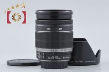 Canon EF-S 18-200 mm f/3.5-5.6