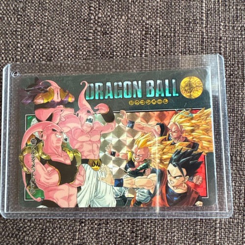 Dragon ball visual adventure - dragon,