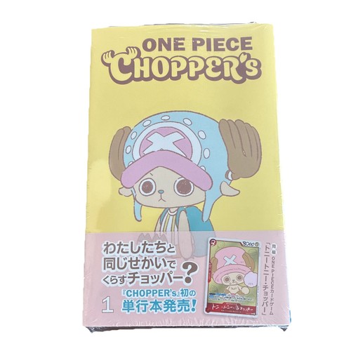 One piece chopper - chopper, libro