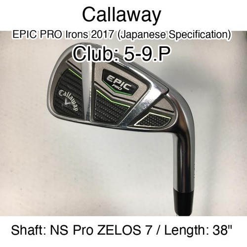 Callaway epic pro - callaway, 2017
