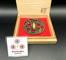 Antica spada samurai