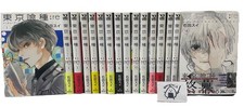 Tokyo Ghoul :re Vol.1-16