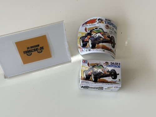 Tamiya mini4wd dash emperor - mini4wd,