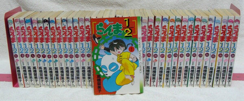 Ranma rumiko takahashi 1 - takahashi, 1-