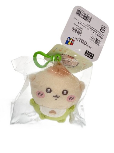 Mascotte bambino chiwawa - mascotte,