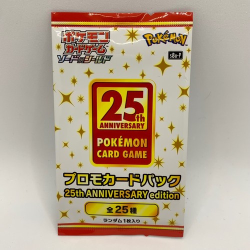 Pokemon tcg 25th anniversary - pokemon,