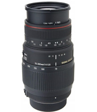 Sigma APO DG Macro 70-300 mm