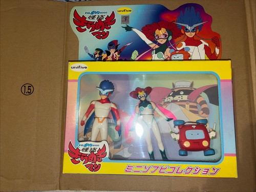 Set unifive sofubi - set,