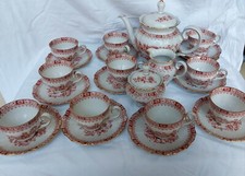 Servizio Tè Seltmann Weiden