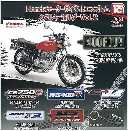 Giocattoli cabina honda - honda, moto