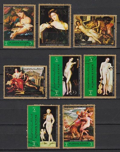 Quadro ajman 1972 - quadro, used