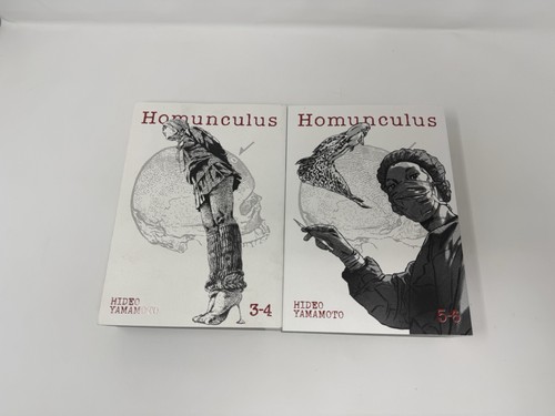 Homunculus manga volumi set - homunculus,