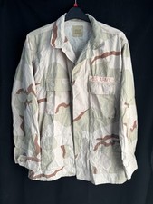 Gufo Guerra US Army DCU