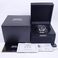 Orologio Uomo SEIKO Astron