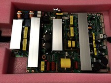 ALIMENTATORE ORION PER 42 SD