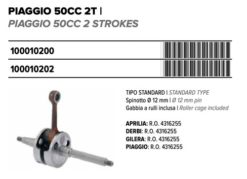 Albero motore spø12 per derbi - albero,