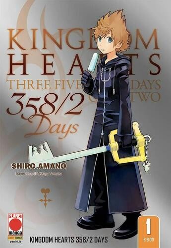 Kingdom hearts silver - kingdom,