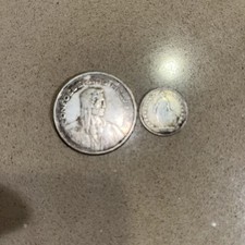 Lotto 2 SVIZZERA ~ 1932-B .835