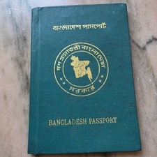 Documento di viaggio