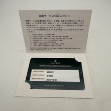 Garanzia di assistenza