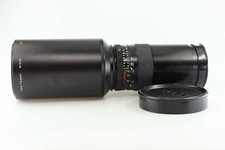Rollei Tele Tessar 500 mm HFT